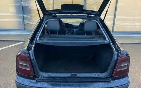 Skoda Octavia IV, 2002 год, 319 000 рублей, 9 фотография