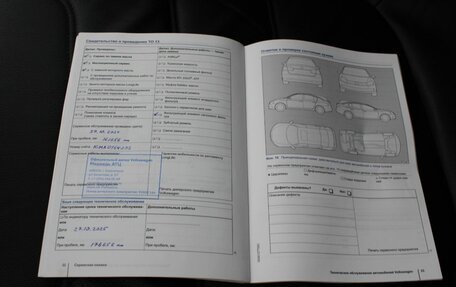 Volkswagen Touareg III, 2016 год, 3 150 000 рублей, 12 фотография