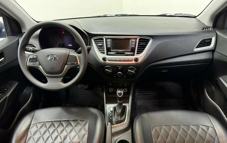 Hyundai Solaris II рестайлинг, 2021 год, 1 730 000 рублей, 10 фотография