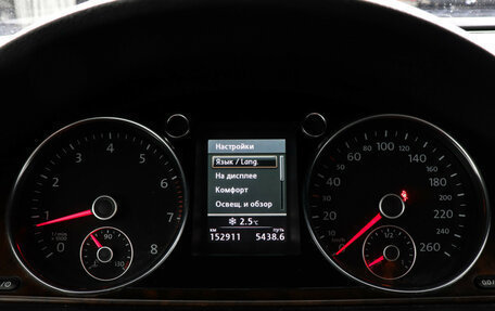 Volkswagen Passat B7, 2012 год, 1 099 000 рублей, 7 фотография