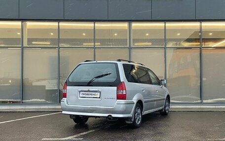 Mitsubishi Space Wagon III, 2003 год, 399 000 рублей, 4 фотография