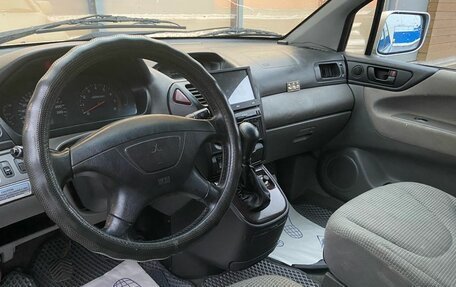 Mitsubishi Space Wagon III, 2003 год, 399 000 рублей, 7 фотография