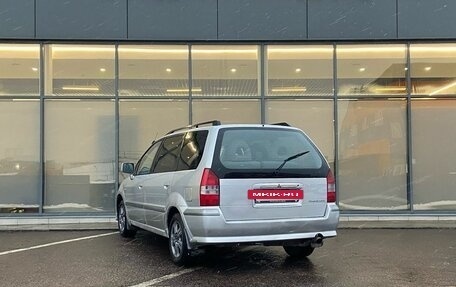 Mitsubishi Space Wagon III, 2003 год, 399 000 рублей, 5 фотография