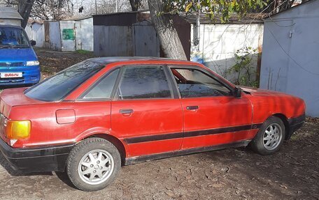 Audi 80, 1989 год, 135 000 рублей, 4 фотография