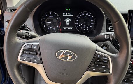 Hyundai Solaris II рестайлинг, 2021 год, 1 950 000 рублей, 9 фотография