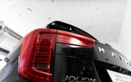 Haval Jolion, 2025 год, 2 699 000 рублей, 9 фотография