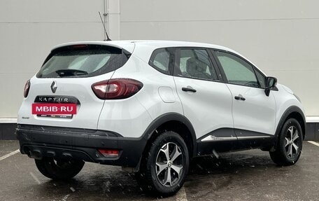 Renault Kaptur I рестайлинг, 2018 год, 1 170 000 рублей, 3 фотография