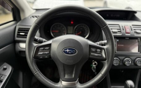 Subaru XV I рестайлинг, 2014 год, 1 670 000 рублей, 8 фотография