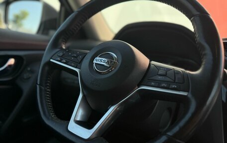 Nissan X-Trail, 2018 год, 2 420 000 рублей, 12 фотография