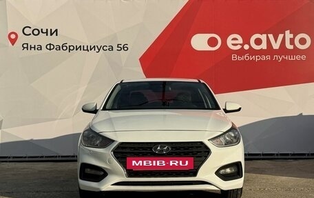 Hyundai Solaris II рестайлинг, 2017 год, 800 000 рублей, 2 фотография