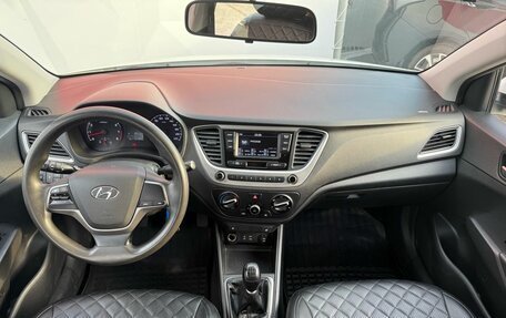 Hyundai Solaris II рестайлинг, 2017 год, 800 000 рублей, 10 фотография