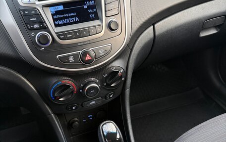 Hyundai Solaris II рестайлинг, 2015 год, 1 245 000 рублей, 13 фотография