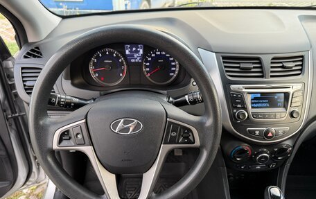 Hyundai Solaris II рестайлинг, 2015 год, 1 245 000 рублей, 12 фотография