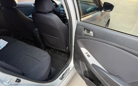 Hyundai Solaris II рестайлинг, 2015 год, 1 245 000 рублей, 18 фотография