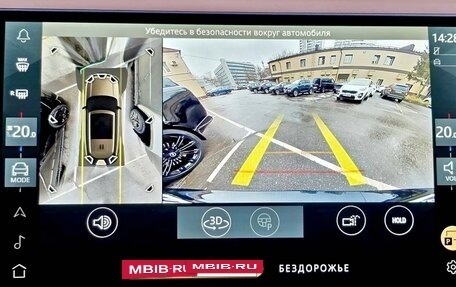 Land Rover Range Rover IV рестайлинг, 2024 год, 22 000 000 рублей, 19 фотография