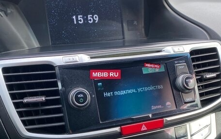 Honda Accord IX рестайлинг, 2013 год, 1 280 000 рублей, 11 фотография