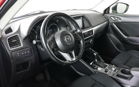 Mazda CX-5 II, 2015 год, 1 849 000 рублей, 9 фотография
