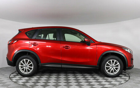 Mazda CX-5 II, 2015 год, 1 849 000 рублей, 4 фотография