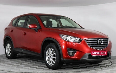 Mazda CX-5 II, 2015 год, 1 849 000 рублей, 3 фотография