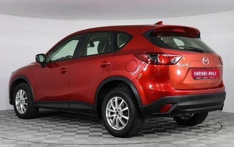 Mazda CX-5 II, 2015 год, 1 849 000 рублей, 7 фотография