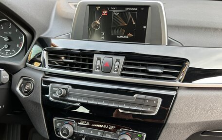 BMW X1, 2017 год, 2 590 000 рублей, 14 фотография