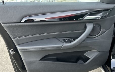 BMW X1, 2017 год, 2 590 000 рублей, 25 фотография