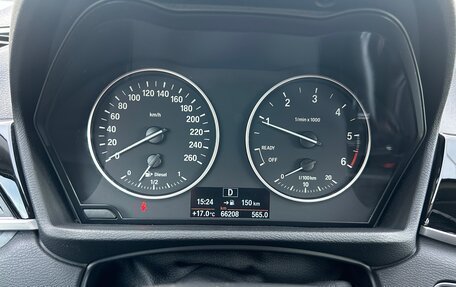 BMW X1, 2017 год, 2 590 000 рублей, 20 фотография