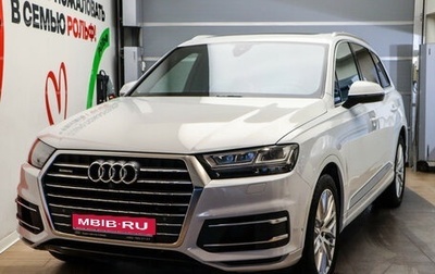 Audi Q7, 2016 год, 3 750 000 рублей, 1 фотография