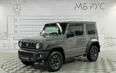 Suzuki Jimny, 2021 год, 3 090 000 рублей, 1 фотография