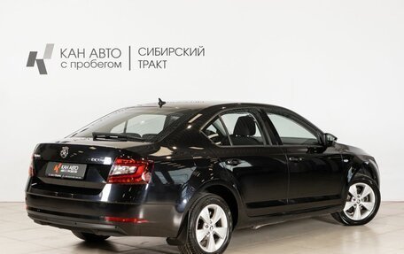 Skoda Octavia, 2020 год, 2 015 400 рублей, 2 фотография