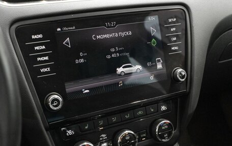 Skoda Octavia, 2020 год, 2 015 400 рублей, 6 фотография