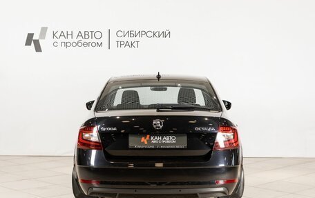 Skoda Octavia, 2020 год, 2 015 400 рублей, 10 фотография