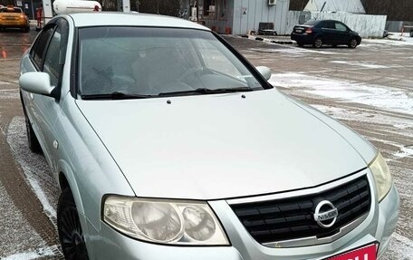 Nissan Almera Classic, 2006 год, 370 000 рублей, 2 фотография