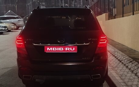 Lifan X60 I рестайлинг, 2017 год, 790 000 рублей, 2 фотография