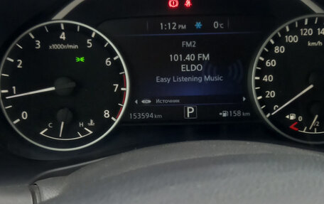 Nissan Murano, 2016 год, 1 915 000 рублей, 7 фотография