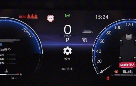 Toyota Camry, 2025 год, 5 089 434 рублей, 10 фотография