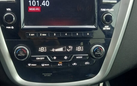 Nissan Murano, 2016 год, 1 915 000 рублей, 8 фотография