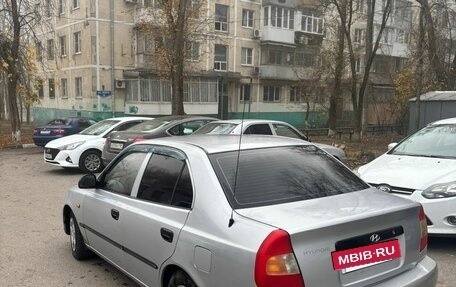 Hyundai Accent II, 2006 год, 325 000 рублей, 2 фотография