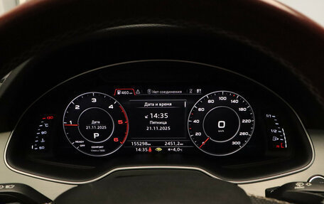 Audi Q7, 2016 год, 3 750 000 рублей, 10 фотография