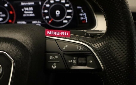 Audi Q7, 2016 год, 3 750 000 рублей, 11 фотография