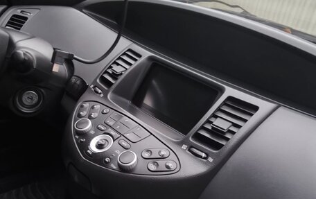 Nissan Primera III, 2006 год, 360 000 рублей, 4 фотография