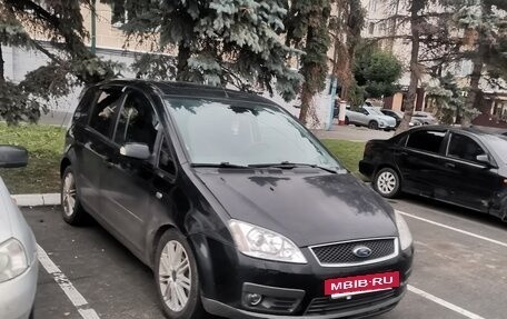 Ford Focus II рестайлинг, 2006 год, 550 000 рублей, 2 фотография