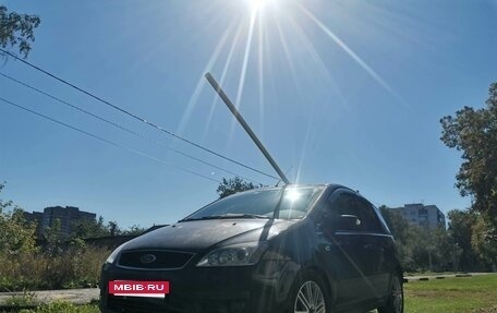 Ford Focus II рестайлинг, 2006 год, 550 000 рублей, 3 фотография