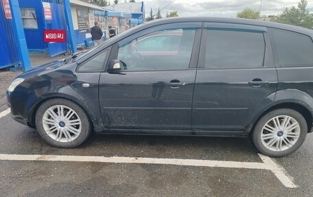 Ford Focus II рестайлинг, 2006 год, 550 000 рублей, 4 фотография