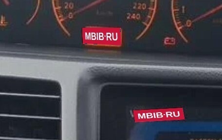 Nissan Primera III, 2006 год, 360 000 рублей, 1 фотография