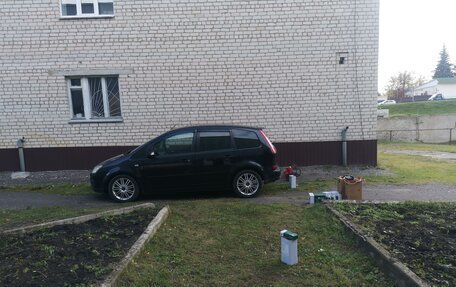 Ford Focus II рестайлинг, 2006 год, 550 000 рублей, 6 фотография