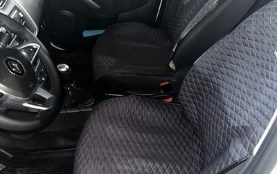 Renault Logan II, 2021 год, 670 000 рублей, 1 фотография