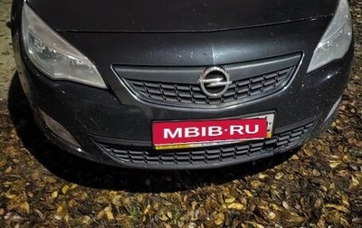 Opel Astra J, 2011 год, 650 000 рублей, 1 фотография