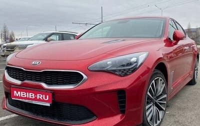 KIA Stinger I, 2019 год, 2 510 000 рублей, 1 фотография