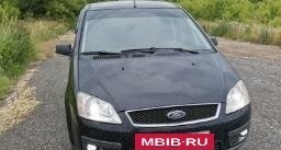 Ford Focus II рестайлинг, 2006 год, 550 000 рублей, 14 фотография
